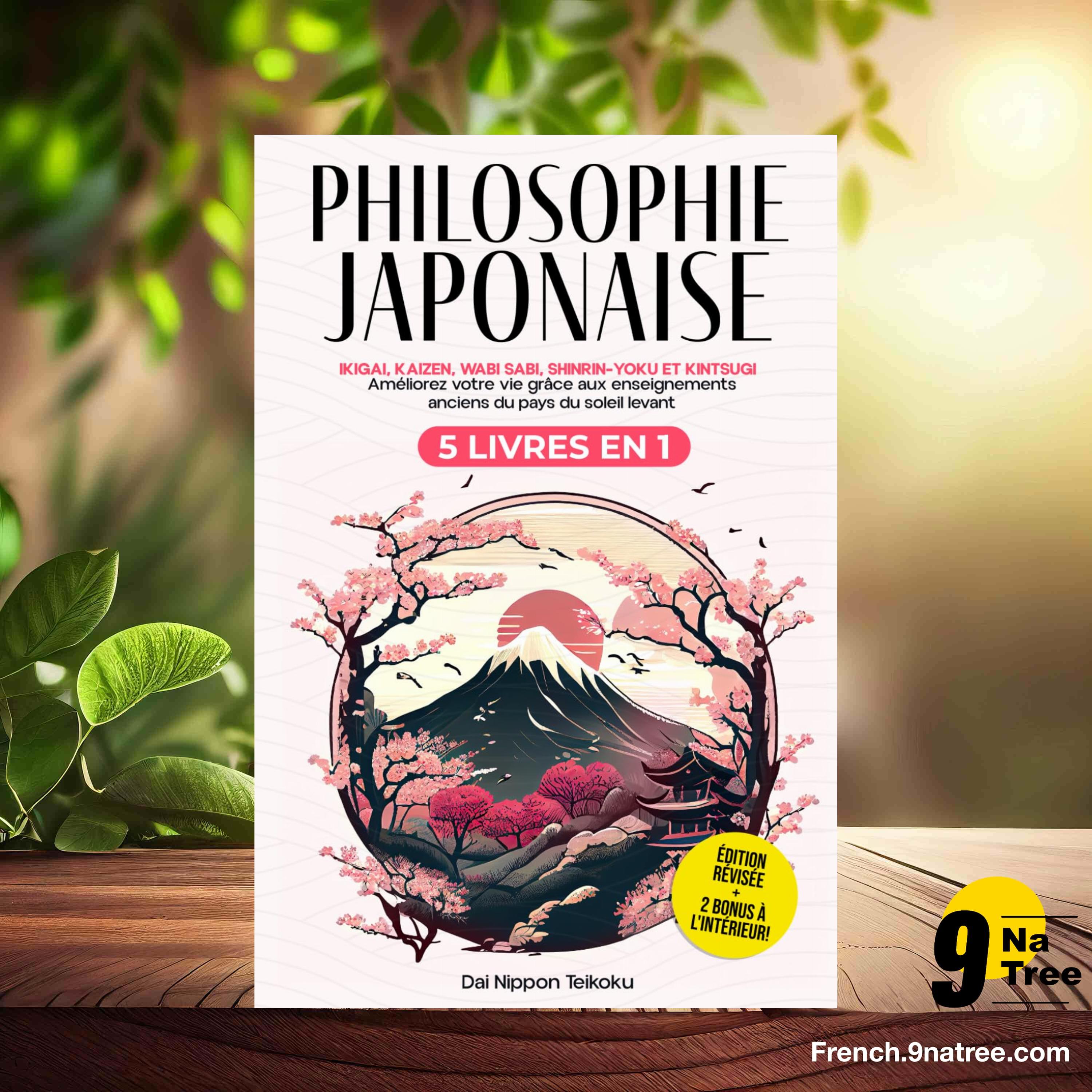 [Critique] Philosophie Japonaise (Dai Nippon Teikoku) Résumé. episode artwork